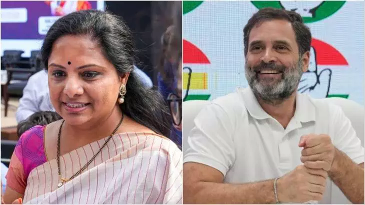 Kavitha Dubs Rahul Election Gandhi : రాహుల్ గాంధీ కాదు ఎన్నికల గాంధీ : ఎమ్మెల్సీ కవిత Kavitha Dubs Rahul Election Gandhi : రాహుల్ గాంధీ కాదు ఎన్నికల గాంధీ : ఎమ్మెల్సీ కవిత