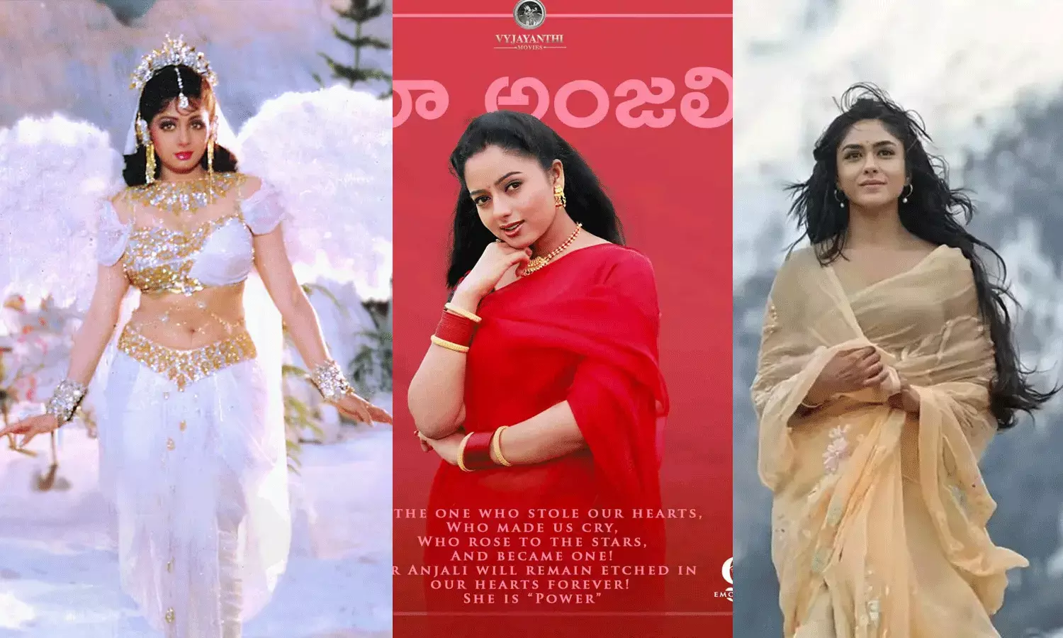 నవరాత్రులు.. 9 మంది హీరోయిన్లకు వైజయంతీ మూవీస్ స్పెషల్ ట్రీట్ నవరాత్రులు.. 9 మంది హీరోయిన్లకు వైజయంతీ మూవీస్ స్పెషల్ ట్రీట్