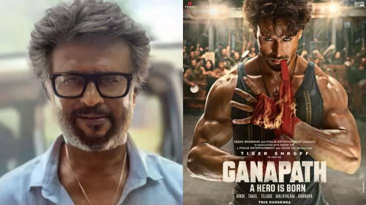 Ganapaths Release : టైగర్ ష్రాఫ్కి రజనీకాంత్ విషెస్ Ganapaths Release : టైగర్ ష్రాఫ్కి రజనీకాంత్ విషెస్