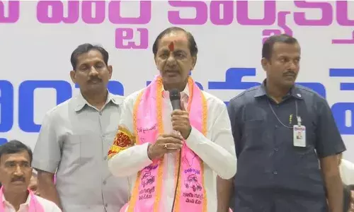 KCR: హ్యాట్రిక్‌ విజయం ఖాయం: కేసీఆర్‌