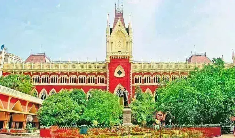 Calcutta High Court: 2 నిమిషాల సుఖం కోసం లొంగిపోతే నష్టమే Calcutta High Court: 2 నిమిషాల సుఖం కోసం లొంగిపోతే నష్టమే