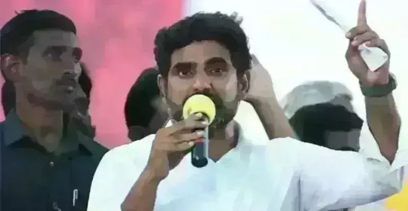 LOKESH: సైకో పాలనలో సైకిల్‌ తొక్కినా నేరామేనా