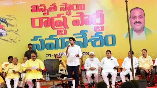 LOKESH: మొహమాటానికి పోయి నష్టం చేసుకోలేం LOKESH: మొహమాటానికి పోయి నష్టం చేసుకోలేం