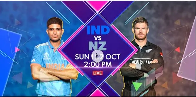 CWC2023: ప్రపంచకప్లో అసలైన సమరం CWC2023: ప్రపంచకప్లో అసలైన సమరం