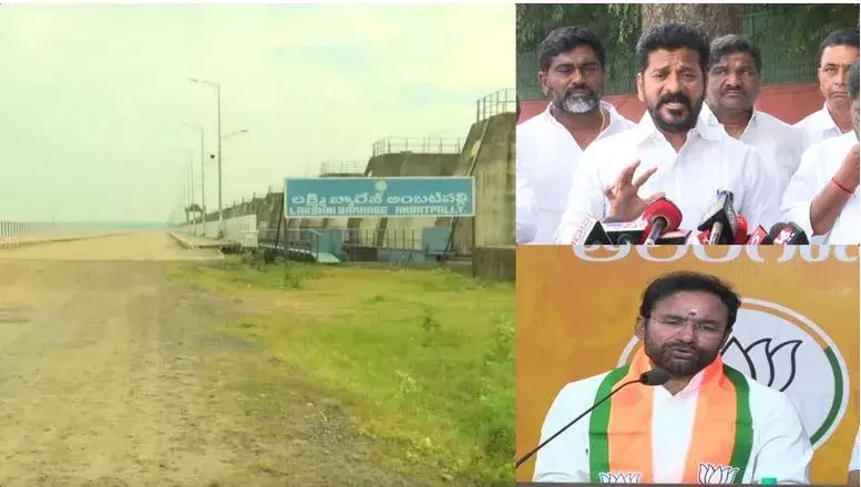 OPPITION: మేడిగడ్డ బ్యారేజీ కుంగడంపై భగ్గుమన్న ప్రతిపక్షాలు