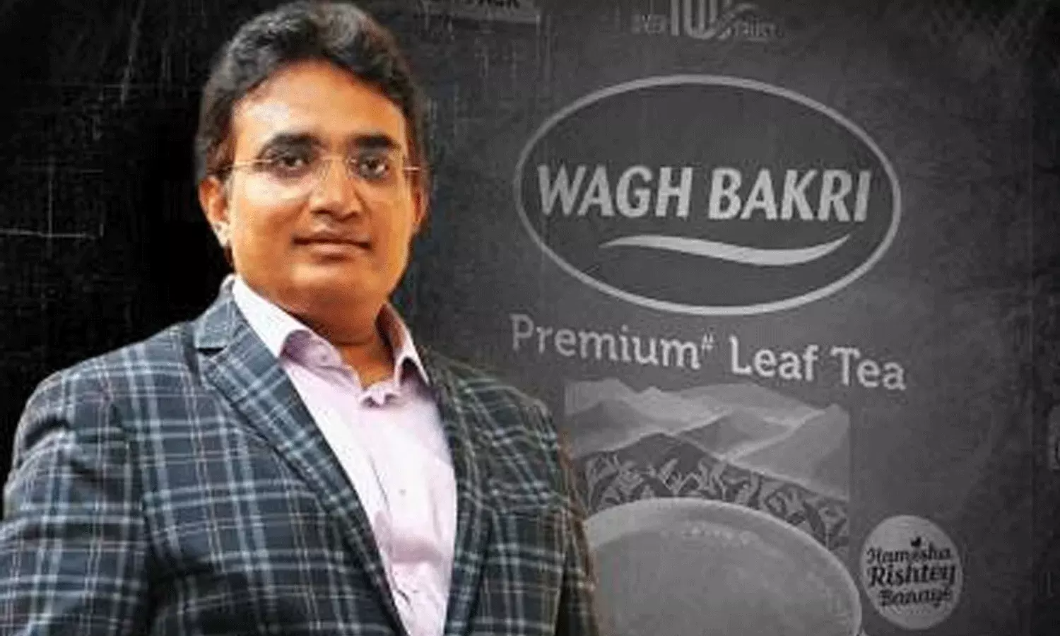 వీధి కుక్కల దాడిలో ప్రాణాలు కోల్పోయిన వాగ్ బక్రీ టీ గ్రూప్ యజమాని వీధి కుక్కల దాడిలో ప్రాణాలు కోల్పోయిన వాగ్ బక్రీ టీ గ్రూప్ యజమాని