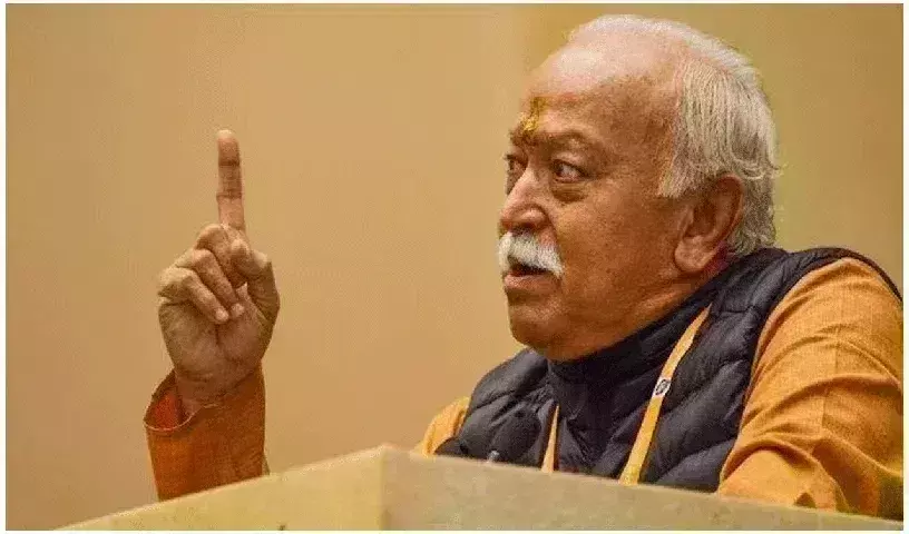 RSS chief : మణిపూర్ హింసాకాండలో తీవ్రవాదుల ప్రమేయం? RSS chief : మణిపూర్ హింసాకాండలో తీవ్రవాదుల ప్రమేయం?