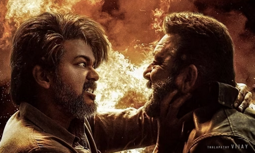 Leo Box Office Collection: 250కోట్ల మార్కు దాటిన లియో