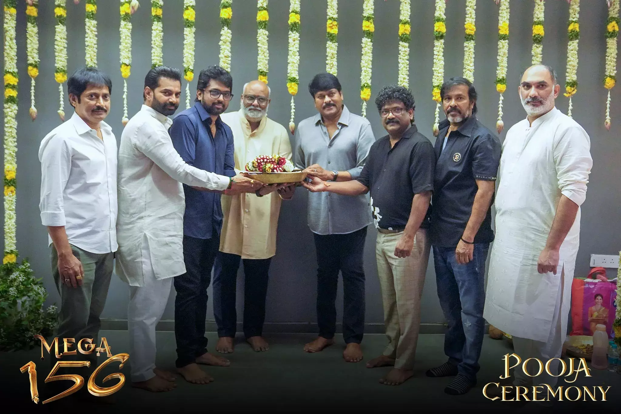 Mega 156 : దసరా సందర్భంగా మెగాస్టార్ మూవీ స్టార్ట్ Mega 156 : దసరా సందర్భంగా మెగాస్టార్ మూవీ స్టార్ట్