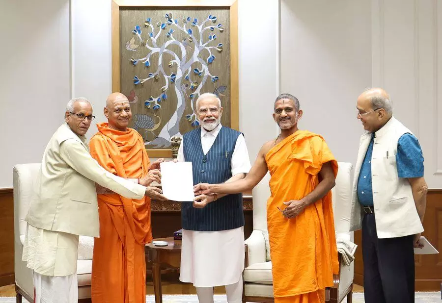 PM Modi: అయోధ్య రామాలయ ప్రారంభోత్సవానికి ప్రధానికి ఆహ్వానం PM Modi: అయోధ్య రామాలయ ప్రారంభోత్సవానికి ప్రధానికి ఆహ్వానం