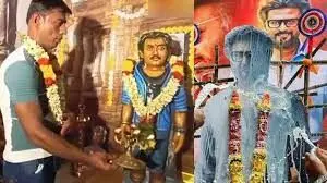Superstars Fan : రజనీ కాంత్ కు గుడి కట్టి, పూజిస్తోన్న వీరాభిమాని Superstars Fan : రజనీ కాంత్ కు గుడి కట్టి, పూజిస్తోన్న వీరాభిమాని
