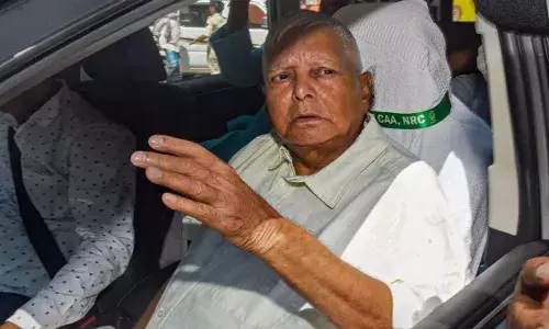 Lalu Prasad Yadavs Biopic : త్వరలోనే తెరపై ప్రదర్శితం కానున్న లాలూ బయోపిక్