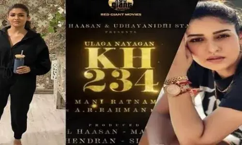 Nayanthara’s Salary : కమల్ హాసన్ సినిమా కోసం నయన్ రెమ్యునరేషన్ ఎంతంటే.. Nayanthara’s Salary : కమల్ హాసన్ సినిమా కోసం నయన్ రెమ్యునరేషన్ ఎంతంటే..