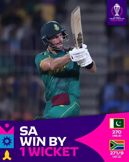 CWC2023: ఉత్కంఠభరిత మ్యాచ్లో దక్షిణాఫ్రికా విజయం CWC2023: ఉత్కంఠభరిత మ్యాచ్లో దక్షిణాఫ్రికా విజయం