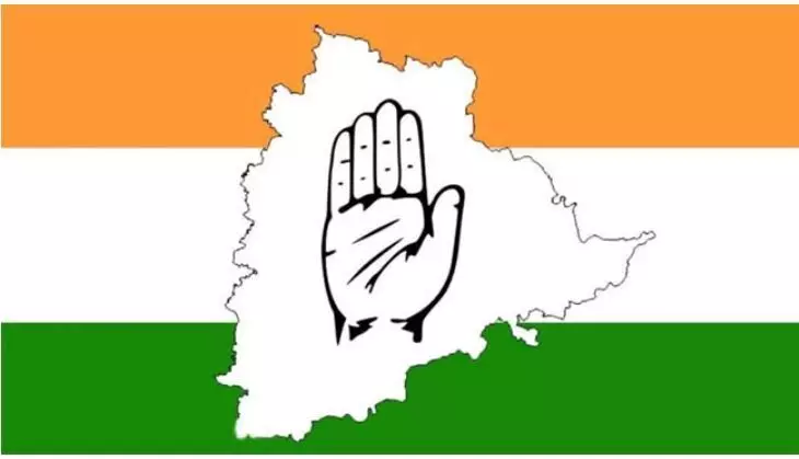TPCC: కాంగ్రెస్ అభ్యర్థుల రెండో జాబితా విడుదల TPCC: కాంగ్రెస్ అభ్యర్థుల రెండో జాబితా విడుదల