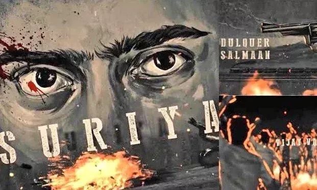 GV Prakash Achieves Milestone : 100వ చిత్రానికి కంపోజింగ్ చేస్తోన్న జివి ప్రకాష్