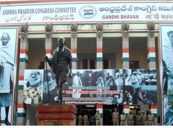 TPCC: కాంగ్రెస్‌ పార్టీలో అసమ్మతి జ్వాల