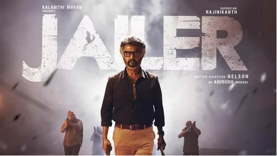 Jailer : టీవీలోకి రజినీ కాంత్ యాక్షన్ మూవీ