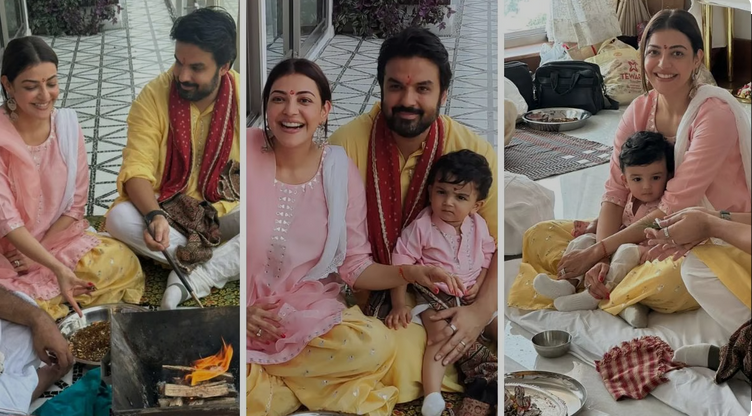 Kajal Aggarwal : కొత్త ఇంట్లోకి ప్రవేశించిన భగవంత్ కేసరి హీరోయిన్