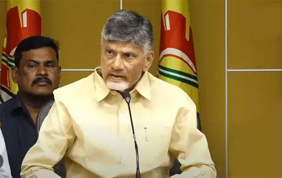 AP CID: చంద్రబాబుపై మరో కక్ష సాధింపు AP CID: చంద్రబాబుపై మరో కక్ష సాధింపు