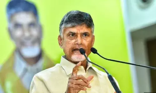 SKILL CASE: చంద్రబాబు మధ్యంతర బెయిల్పై నేడు తీర్పు SKILL CASE: చంద్రబాబు మధ్యంతర బెయిల్పై నేడు తీర్పు