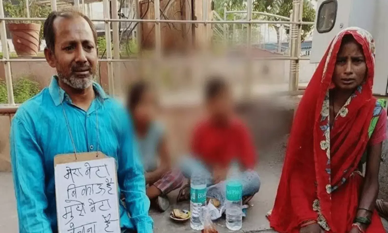 తీసుకున్న అప్పు తీర్చే మార్గం లేక.. కొడుకుని అమ్మకానికి.. తీసుకున్న అప్పు తీర్చే మార్గం లేక.. కొడుకుని అమ్మకానికి..