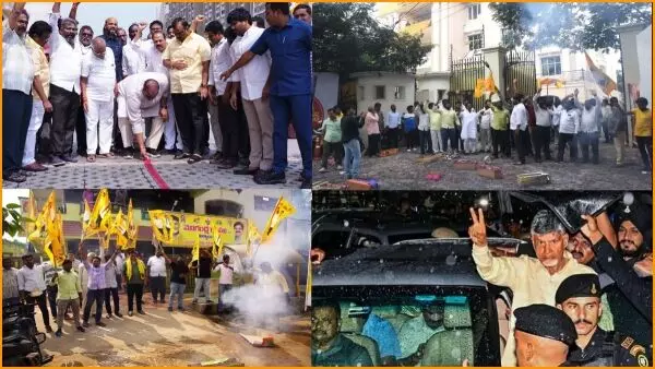 Chandrababu Release: బాబు విడుదల సందర్భంగా మొక్కులు చెల్లింపు Chandrababu Release: బాబు విడుదల సందర్భంగా మొక్కులు చెల్లింపు