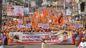 Maratha Reservation: రగులుతున్న మహారాష్ట్ర Maratha Reservation: రగులుతున్న మహారాష్ట్ర