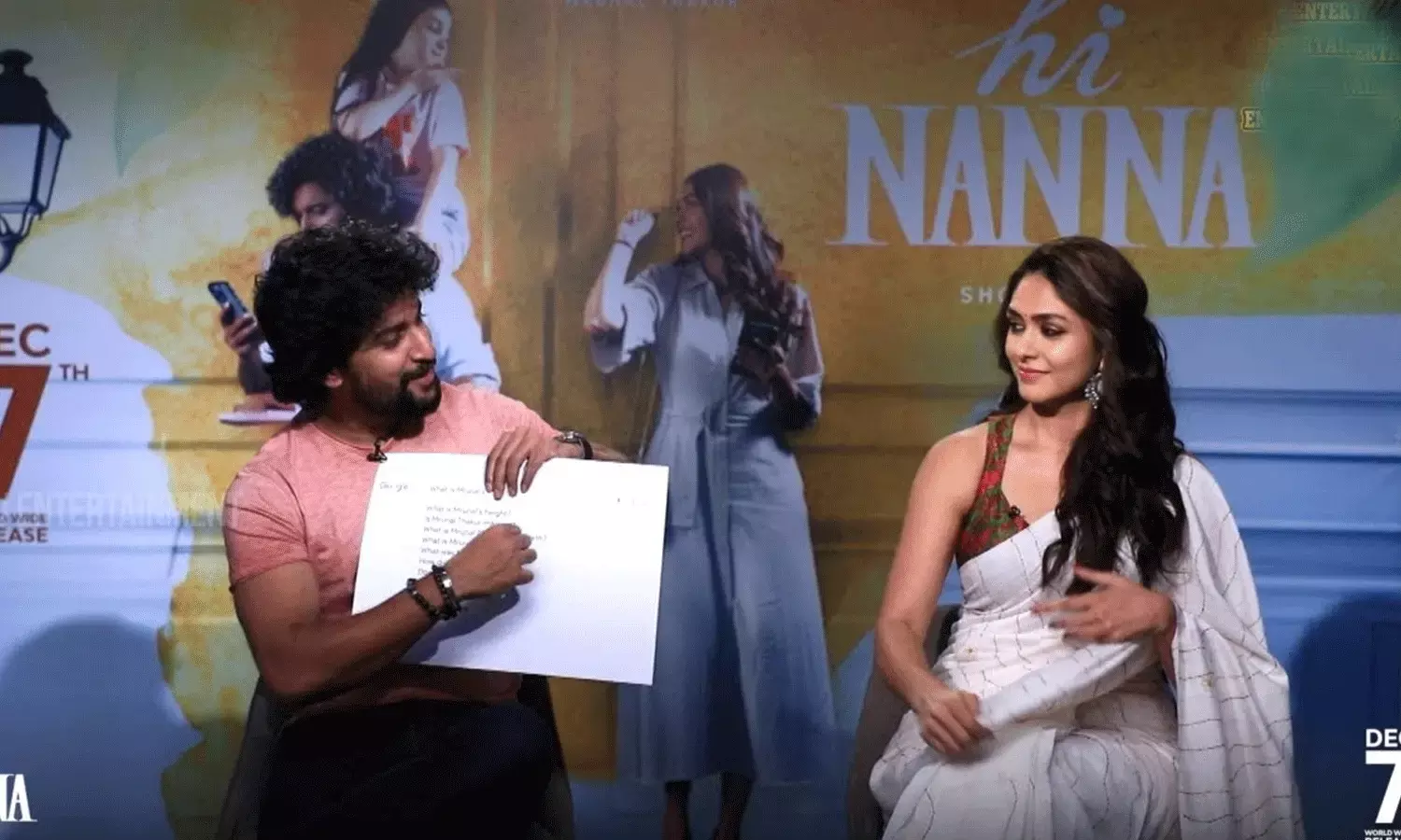 హాయ్ నాన్నా ప్రమోషన్స్.. నానీ, మృణాల్ ఫన్నీ ఇంటర్వ్యూ హాయ్ నాన్నా ప్రమోషన్స్.. నానీ, మృణాల్ ఫన్నీ ఇంటర్వ్యూ