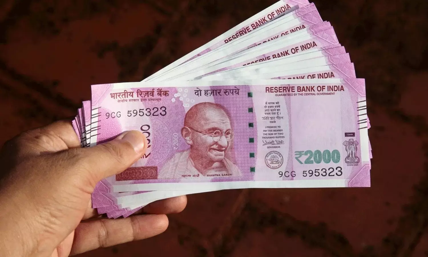 ఇంకా మార్చుకోలేదా.. ఆర్బీఐ కార్యాలయాల్లో ఆ అవకాశం ఇప్పటికీ..