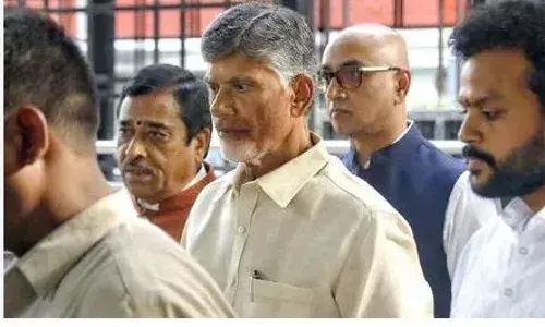 AP CID: చంద్రబాబుపై మరో కేసు AP CID: చంద్రబాబుపై మరో కేసు