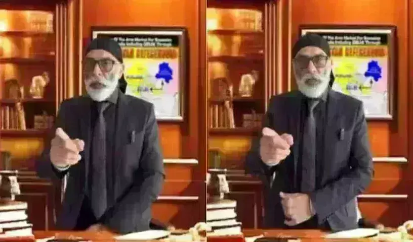 Khalistani terrorist: నవంబర్ 19న ఎయిర్ ఇండియా విమానాల్లో ప్రయాణించొద్దు Khalistani terrorist: నవంబర్ 19న ఎయిర్ ఇండియా విమానాల్లో ప్రయాణించొద్దు