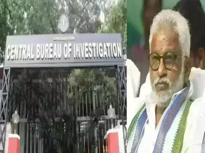 CBI: ఇందూలో వైవీ సుబ్బారెడ్డి లబ్ధి పొందారన్న సీబీఐ