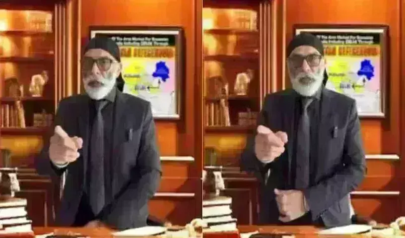 Khalistani terrorist: నవంబర్ 19న ఎయిర్ ఇండియా విమానాల్లో ప్రయాణించొద్దు Khalistani terrorist: నవంబర్ 19న ఎయిర్ ఇండియా విమానాల్లో ప్రయాణించొద్దు