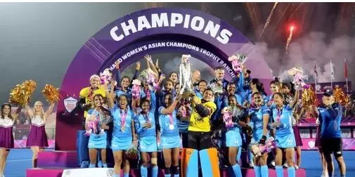 TEAM INDIA: భారత్దే ఆసియా హాకీ ఛాంపియన్స్ ట్రోఫీ TEAM INDIA: భారత్దే ఆసియా హాకీ ఛాంపియన్స్ ట్రోఫీ