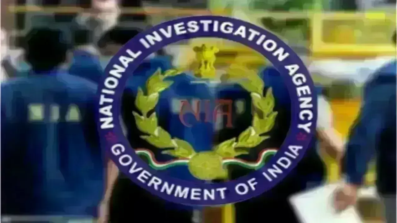 NIA :మానవ అక్రమ రవాణా కేసులపై ఉక్కు పాదం NIA :మానవ అక్రమ రవాణా కేసులపై ఉక్కు పాదం