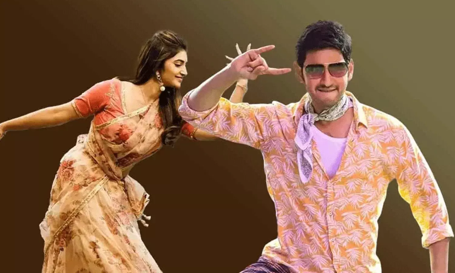 గుంటూరు కారంలో ఊరమాస్ స్టెప్పులు.. శ్రీలీలతో మహేష్ లుంగీ డాన్స్..