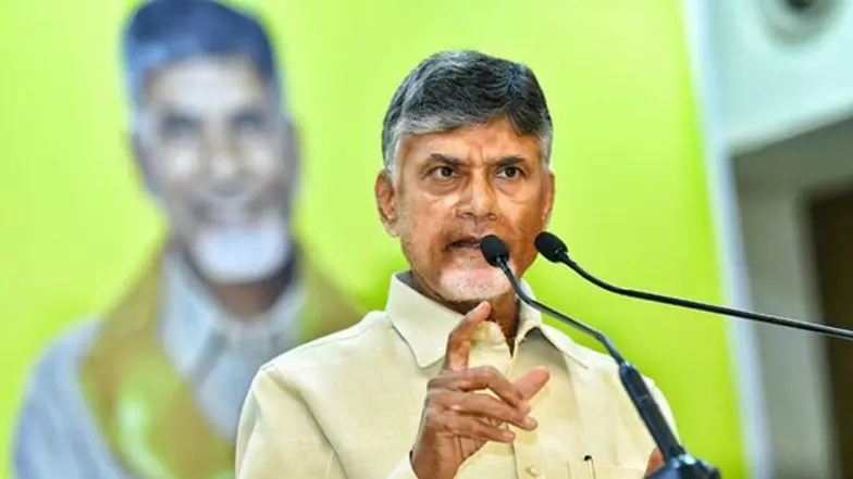 Skill Development Case: చంద్రబాబు బెయిల్ పిటిషన్పై విచారణ నవంబర్ 15కి వాయిదా Skill Development Case: చంద్రబాబు బెయిల్ పిటిషన్పై విచారణ నవంబర్ 15కి వాయిదా