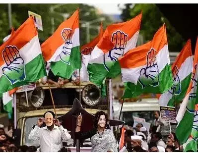 CONGRESS: అన్ని స్థానాలకు అభ్యర్థులను ప్రకటించిన కాంగ్రెస్ CONGRESS: అన్ని స్థానాలకు అభ్యర్థులను ప్రకటించిన కాంగ్రెస్