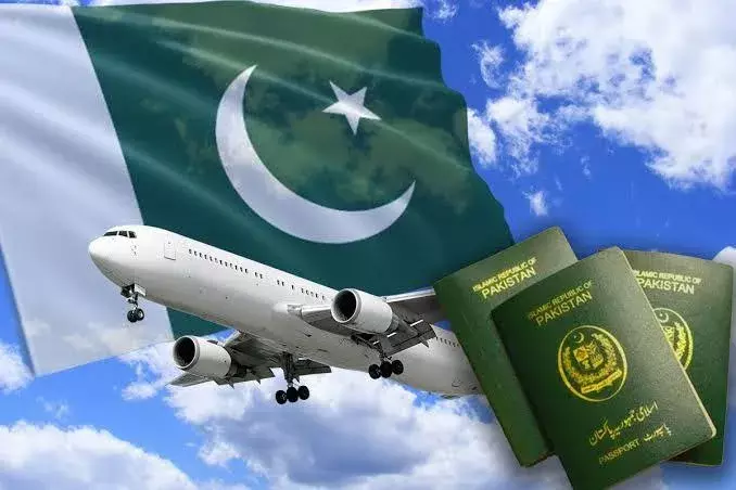 Pakistan:  పాక్‌లో ఆగిపోయిన పాస్‌పోర్ట్‌ సేవలు! రీజన్ ఏంటంటే ...
