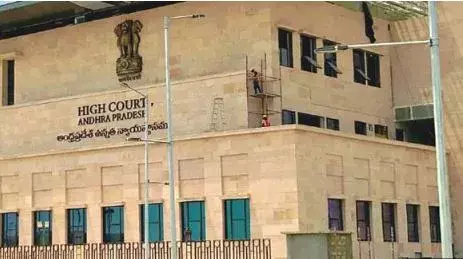 AP HC: ఏపీ పోలీసులపై హైకోర్టు ఆగ్రహం