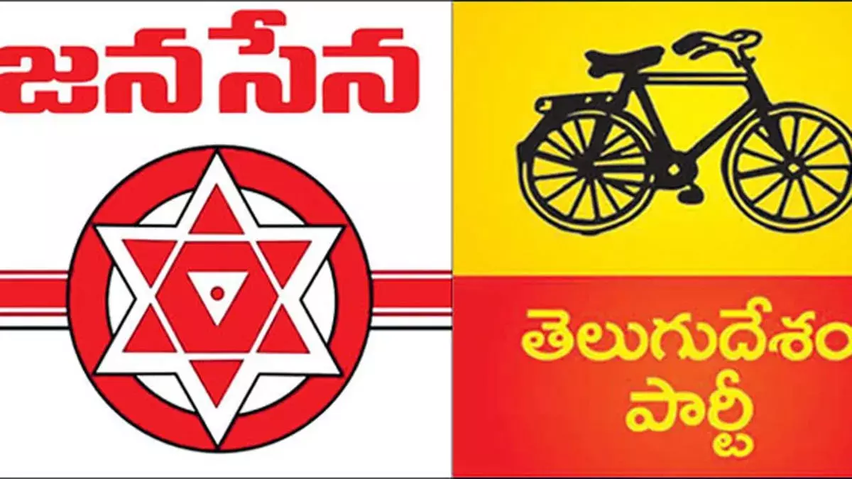 TDP-JAANSENA: టీడీపీ-జనసేన కార్యాచరణ ముమ్మరం TDP-JAANSENA: టీడీపీ-జనసేన కార్యాచరణ ముమ్మరం