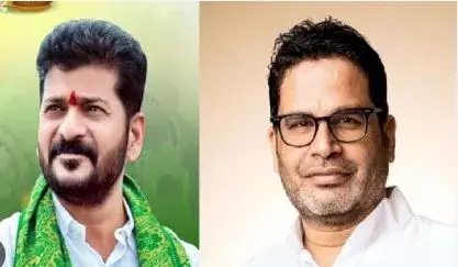 REVANTH: ఇది ఏపీ కోడి కత్తి ఘటన లాంటిదే