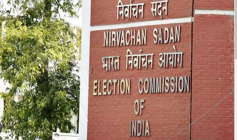 CEC: ఎన్నికల ప్రక్రియపై డేగ కన్ను CEC: ఎన్నికల ప్రక్రియపై డేగ కన్ను