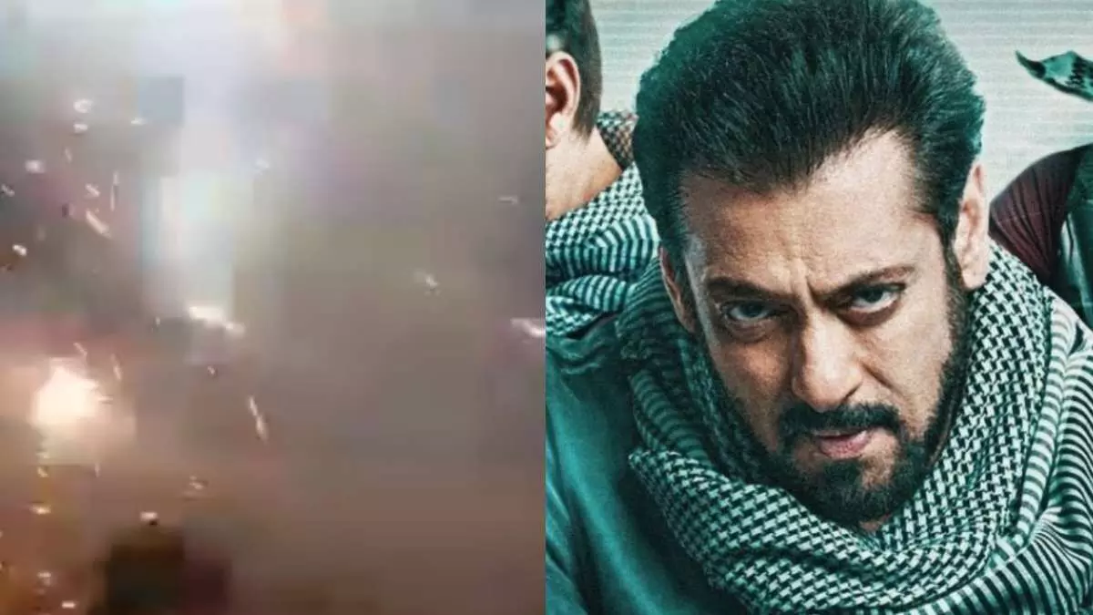 Tiger 3: అభిమానుల అత్యుత్సాహం.. థియేటర్ లోపల పటాకులు కాల్చిన ఫ్యాన్స్ Tiger 3: అభిమానుల అత్యుత్సాహం.. థియేటర్ లోపల పటాకులు కాల్చిన ఫ్యాన్స్