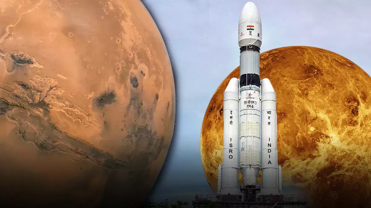 ISRO: భారత్ నెక్స్ట్ టార్గెట్ శుక్రుడు, అంగారకుడు.. ISRO: భారత్ నెక్స్ట్ టార్గెట్ శుక్రుడు, అంగారకుడు..