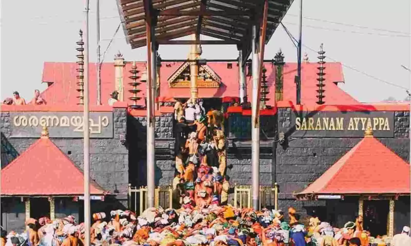 Sabarimala: దర్శనాలకు సిద్ధమైన శబరిమల.. Sabarimala: దర్శనాలకు సిద్ధమైన శబరిమల..