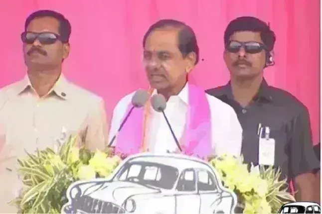 KCR: 2024లో వచ్చేది సంకీర్ణ ప్రభుత్వమే..