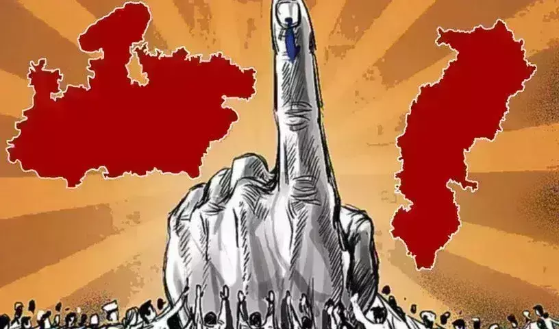 Assembly Elections 2023: మధ్యప్రదేశ్, ఛత్తీస్‭గఢ్‭లలో ఎన్నికల ప్రచారానికి తెర