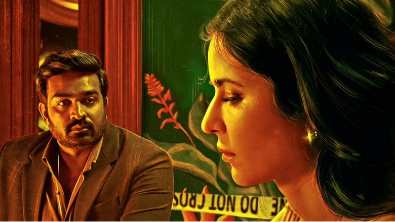 Merry Christmas : కత్రినా, విజయ్ సేతుపతిల మూవీ రిలీజ్ డేట్ మారిపోయింది